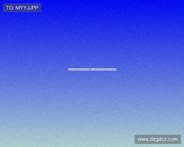 迪马济奥:斯波尔蒂耶洛或离队 米兰考虑引进泰拉恰诺作为核心新选择 迪马济奥:斯波尔蒂耶洛或离队 米兰考虑引进泰拉恰诺作为核心新选择