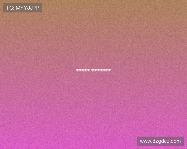 霍伊伦愿意加盟米兰 曼联有信心顺利达成转会协议