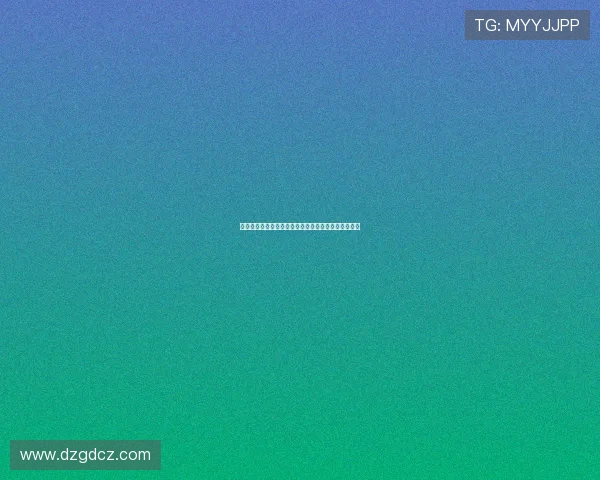 德甲联赛聚焦：豪门对决与新星崛起的赛季前瞻与展望