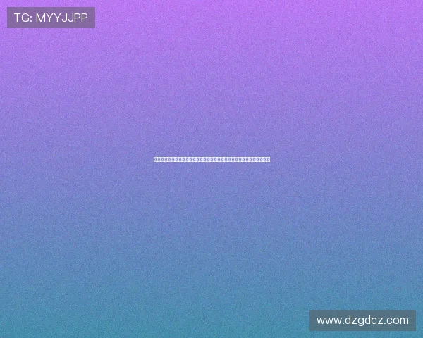 王欣瑜美网逆转晋级赛季大满贯单打战绩仅次郑钦文次轮将战武网手下败将 王欣瑜美网逆转晋级赛季大满贯单打战绩仅次郑钦文次轮将战武网手下败将