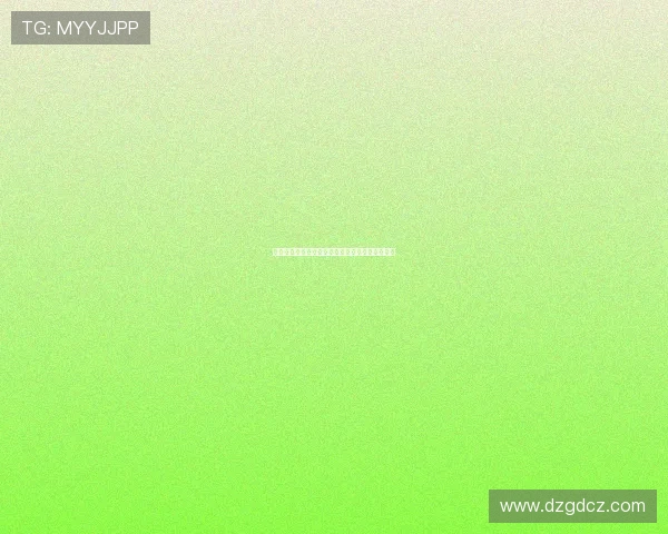 矿工锻造厂官方宣布二队引进翁特哈兴两名新球员