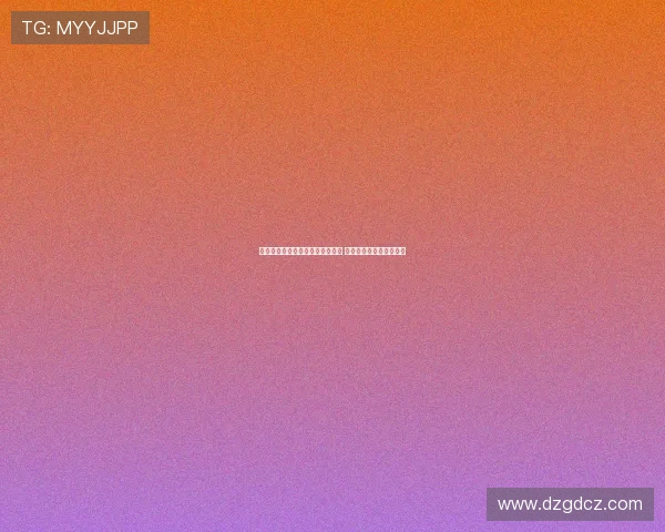 西媒爆料伊尼戈曾与巴萨达成协议 若有丰厚报价可自由离队