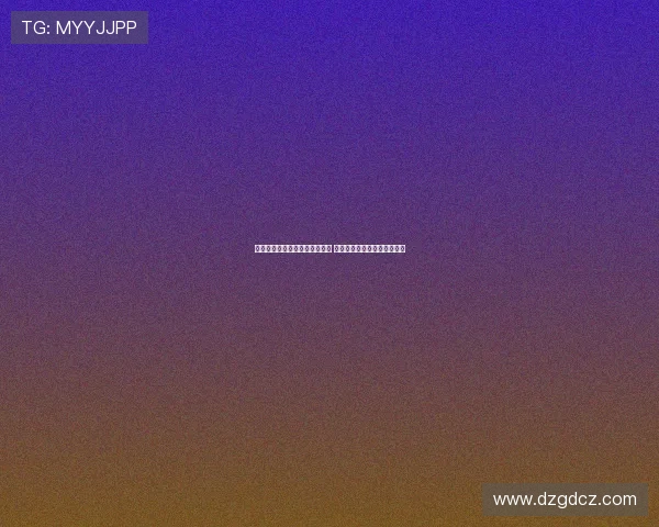 赫内斯:尼科加盟拜仁已无可能 沃尔特马德仍有机会执掌球队 赫内斯:尼科加盟拜仁已无可能 沃尔特马德仍有机会执掌球队