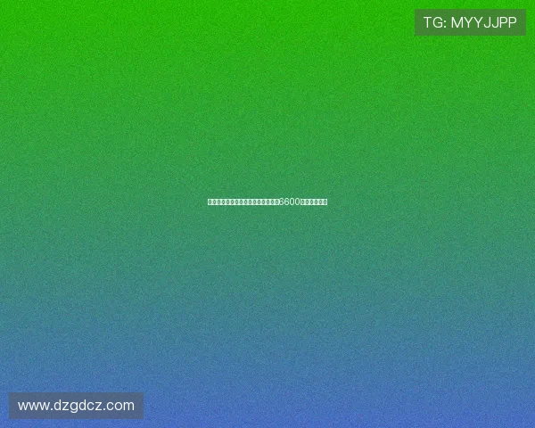 巴黎与伯恩茅斯就扎巴尔尼转会达成6600万欧全面协议 巴黎与伯恩茅斯就扎巴尔尼转会达成6600万欧全面协议