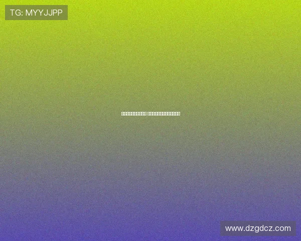 斯波尔蒂耶洛告别米兰 感谢圣西罗球迷的支持与陪伴 斯波尔蒂耶洛告别米兰 感谢圣西罗球迷的支持与陪伴