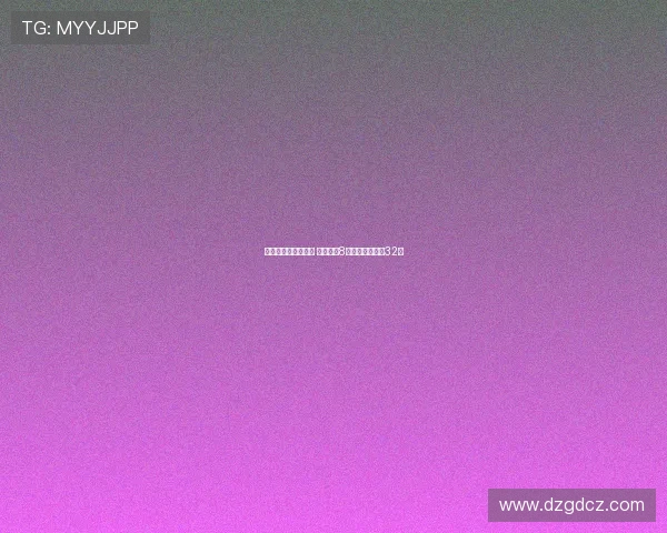 王欣瑜止步美网次轮 中国网协8名选手单打无缘32强 王欣瑜止步美网次轮 中国网协8名选手单打无缘32强