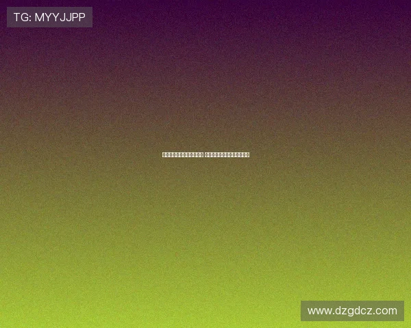 皇马申请首轮延期再遭驳回 将通过民事司法途径继续上诉