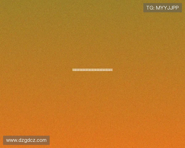 西甲赛季助攻榜：顶级球员如何通过精准传球影响比赛走势