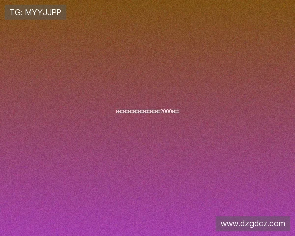 费内巴切再度求购劳里恩特，萨索洛开价2000万欧元