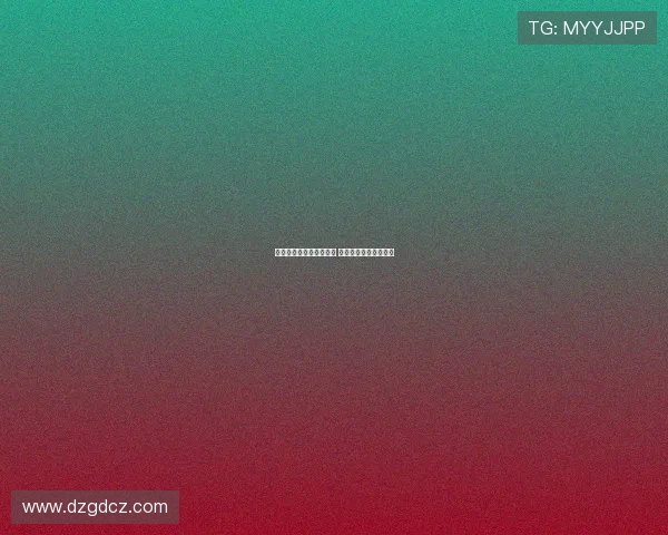 阿诺德适应皇马仍需时间 不会成为中场核心球员 阿诺德适应皇马仍需时间 不会成为中场核心球员