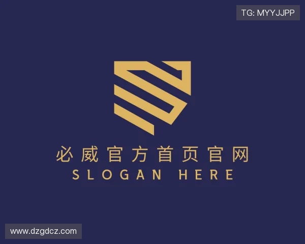 关于必威官方首页官网
